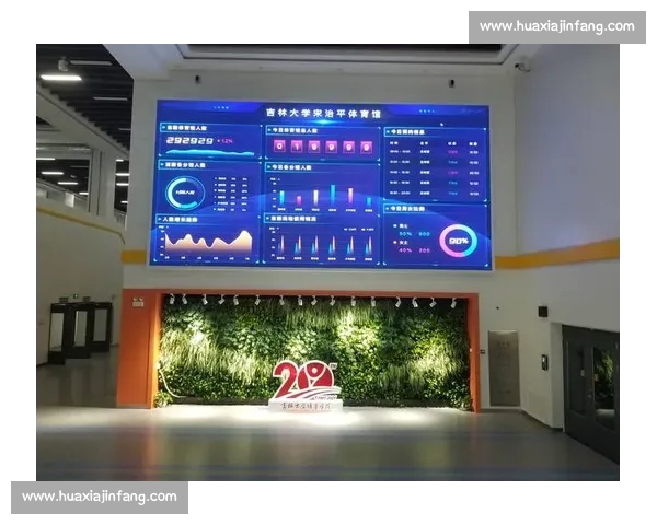 最新体育官网功能更新揭秘 快速提升用户体验全方位优化解析